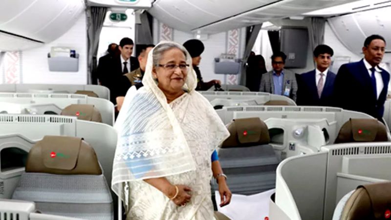 সরকারি টাকায় উড়োজাহাজ ভাড়া করতেন হাসিনা